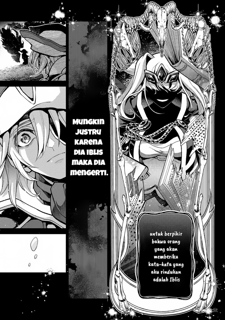 Yasei no Last Boss ga Arawareta