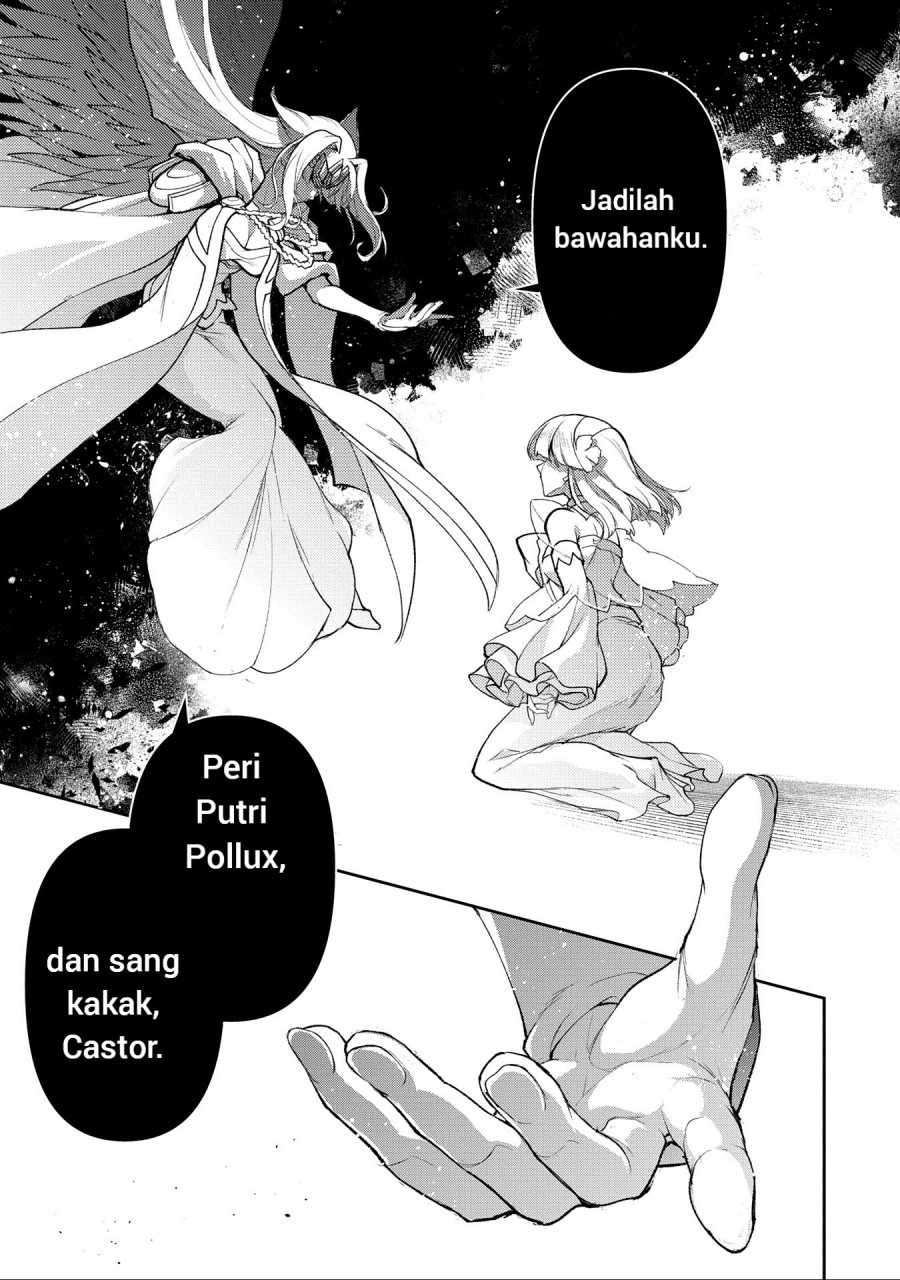 Yasei no Last Boss ga Arawareta