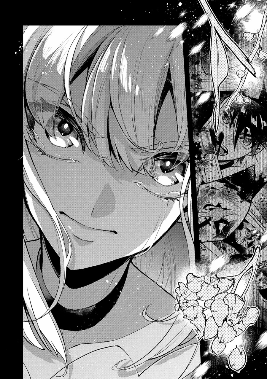 Yasei no Last Boss ga Arawareta