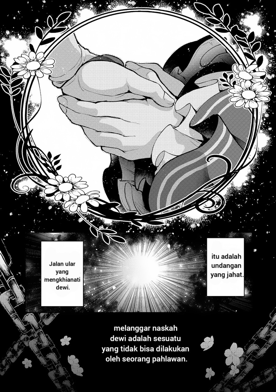 Yasei no Last Boss ga Arawareta