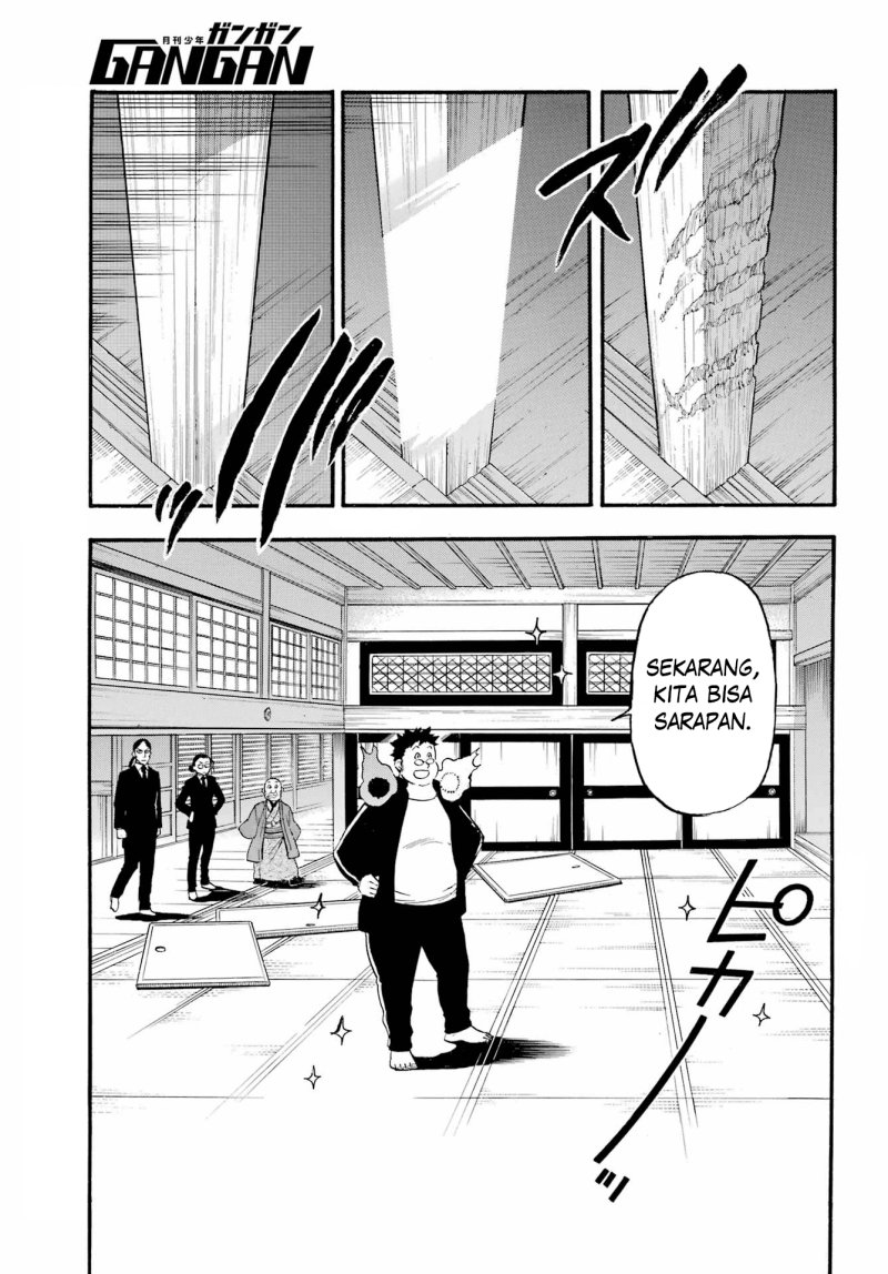 Yomi no Tsugai Chapter 10