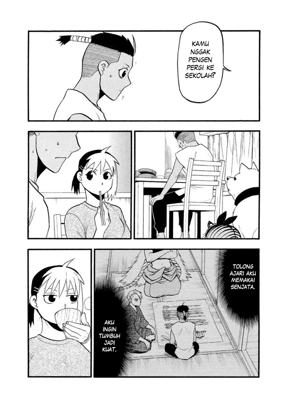 Yomi no Tsugai