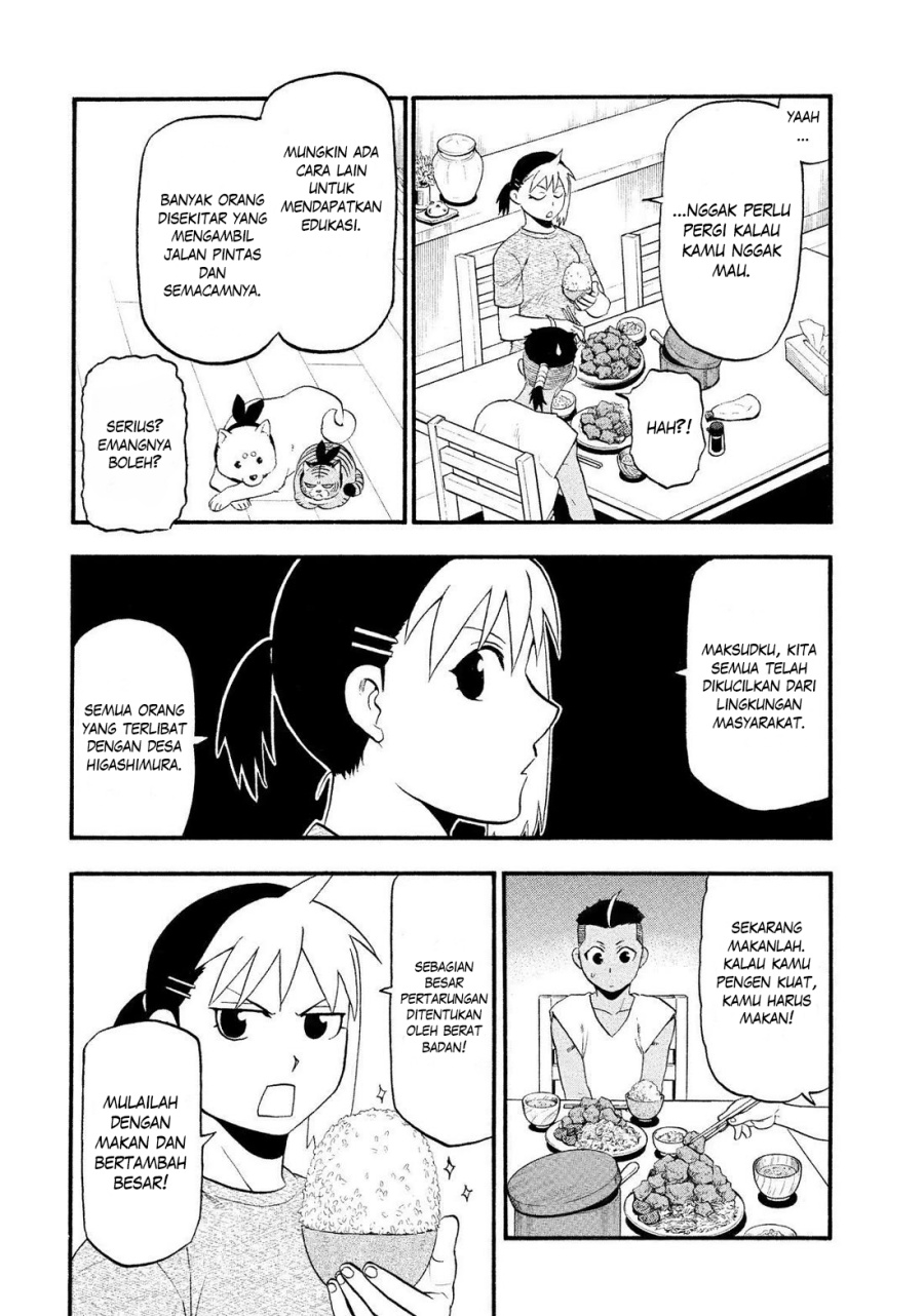 Yomi no Tsugai