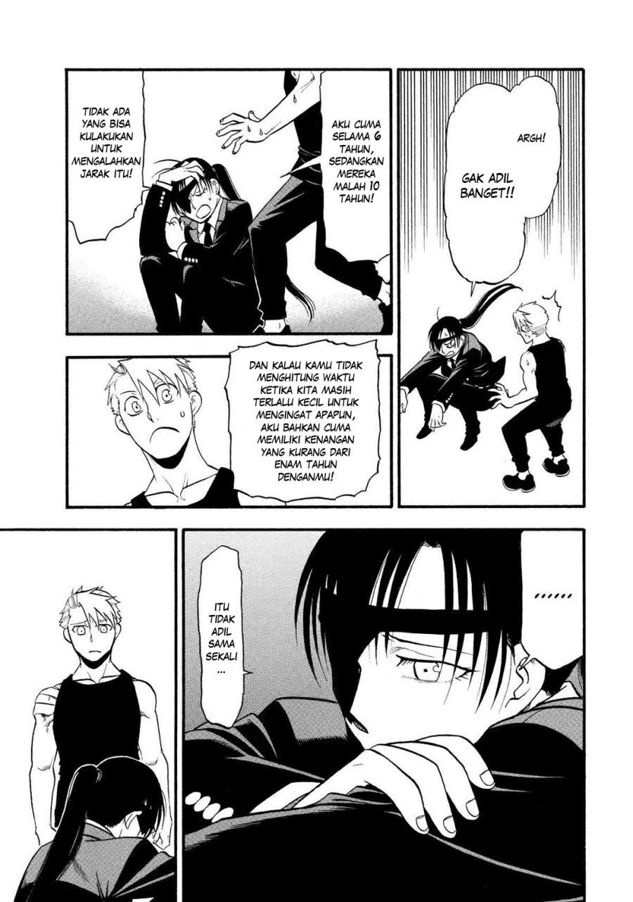 Yomi no Tsugai
