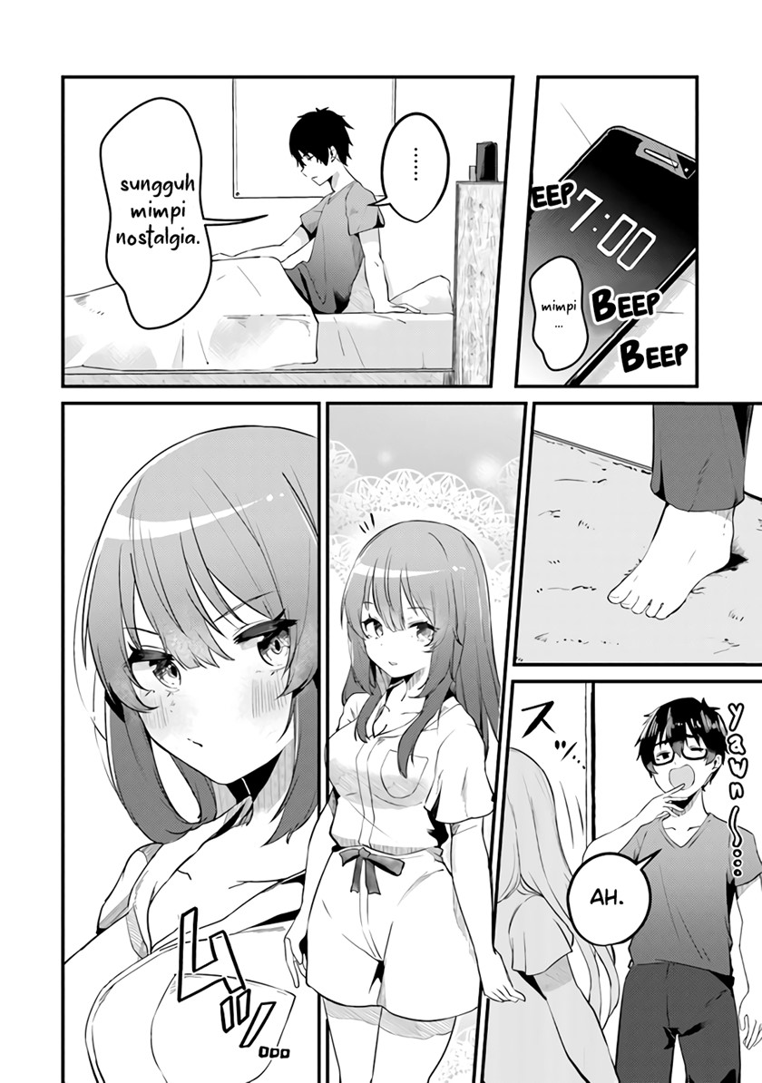 You Weren’t My Sister, But My Fiancee!? (Omae Imouto Janakute Iinazuke Datta no ka yo!?)