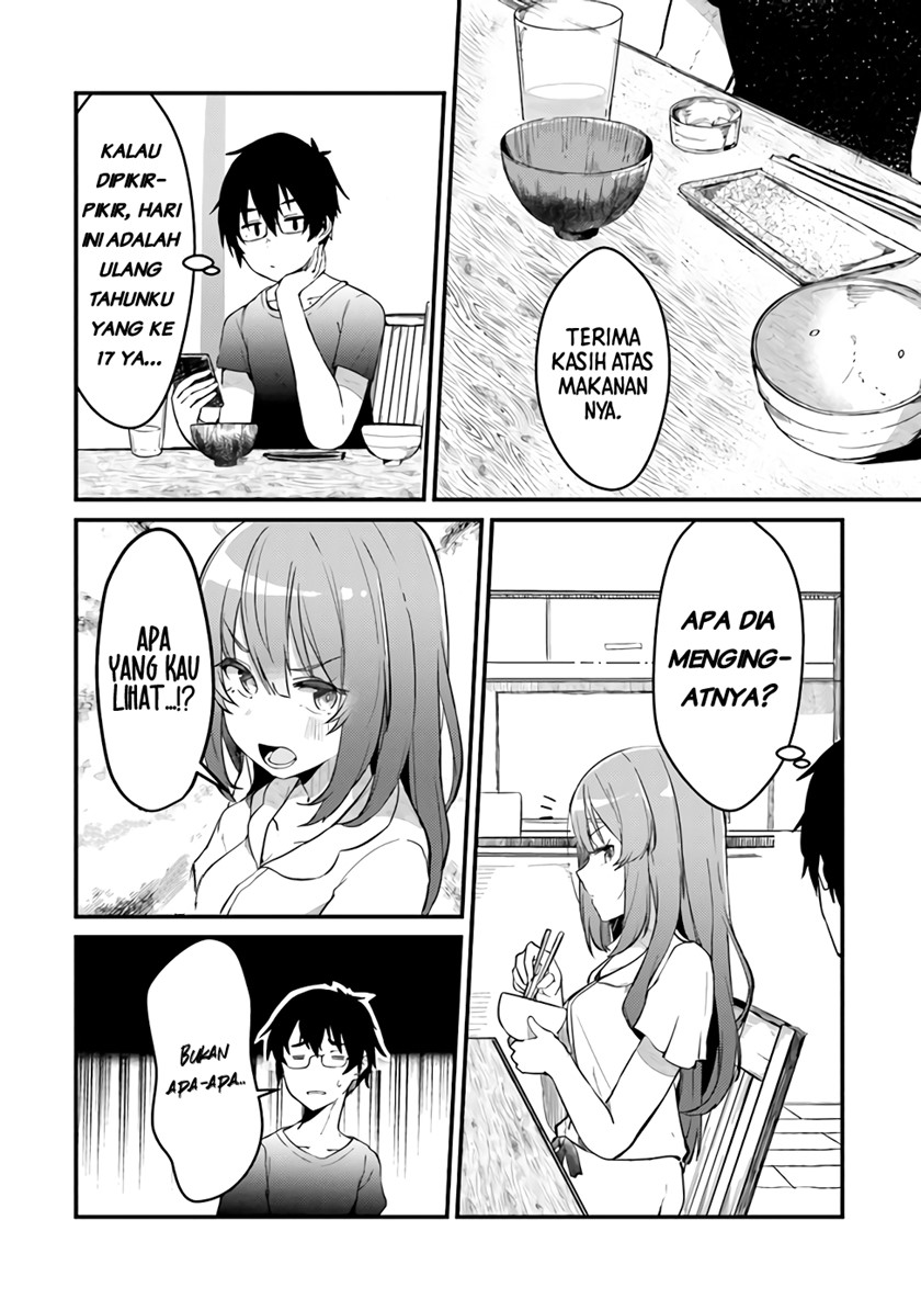 You Weren’t My Sister, But My Fiancee!? (Omae Imouto Janakute Iinazuke Datta no ka yo!?)