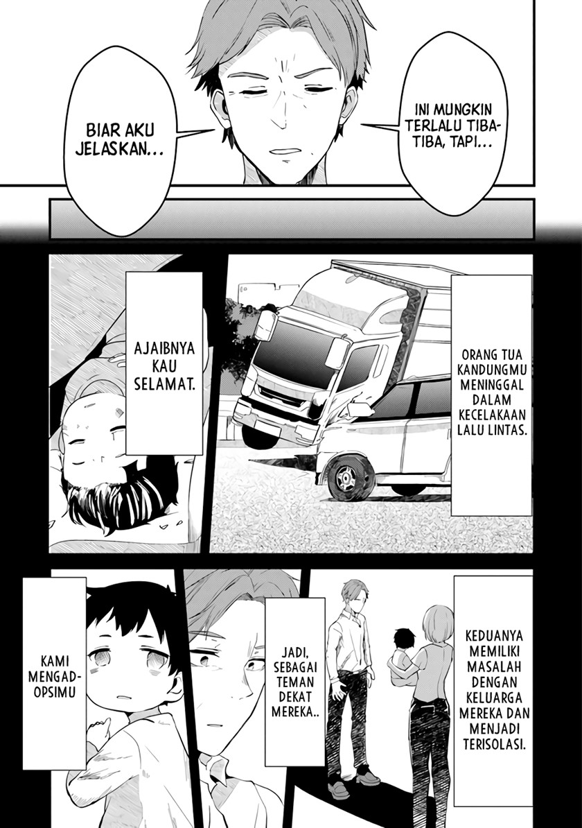 You Weren’t My Sister, But My Fiancee!? (Omae Imouto Janakute Iinazuke Datta no ka yo!?)