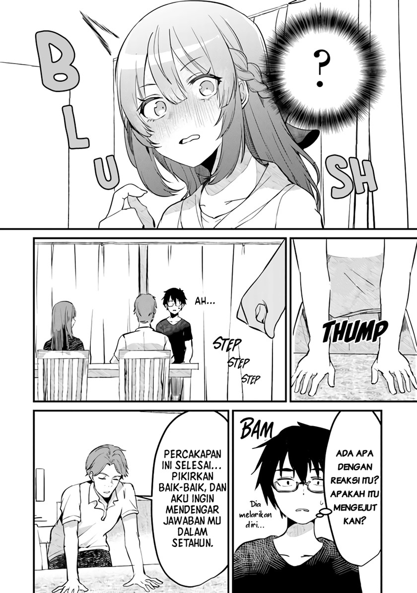 You Weren’t My Sister, But My Fiancee!? (Omae Imouto Janakute Iinazuke Datta no ka yo!?)