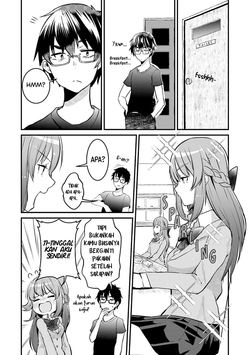 You Weren’t My Sister, But My Fiancee!? (Omae Imouto Janakute Iinazuke Datta no ka yo!?)