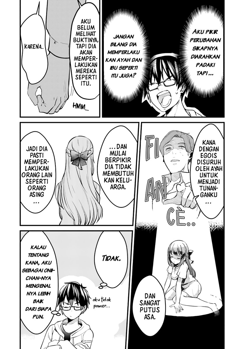 You Weren’t My Sister, But My Fiancee!? (Omae Imouto Janakute Iinazuke Datta no ka yo!?)
