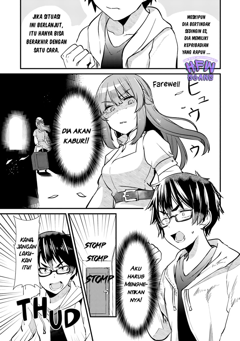 You Weren’t My Sister, But My Fiancee!? (Omae Imouto Janakute Iinazuke Datta no ka yo!?)