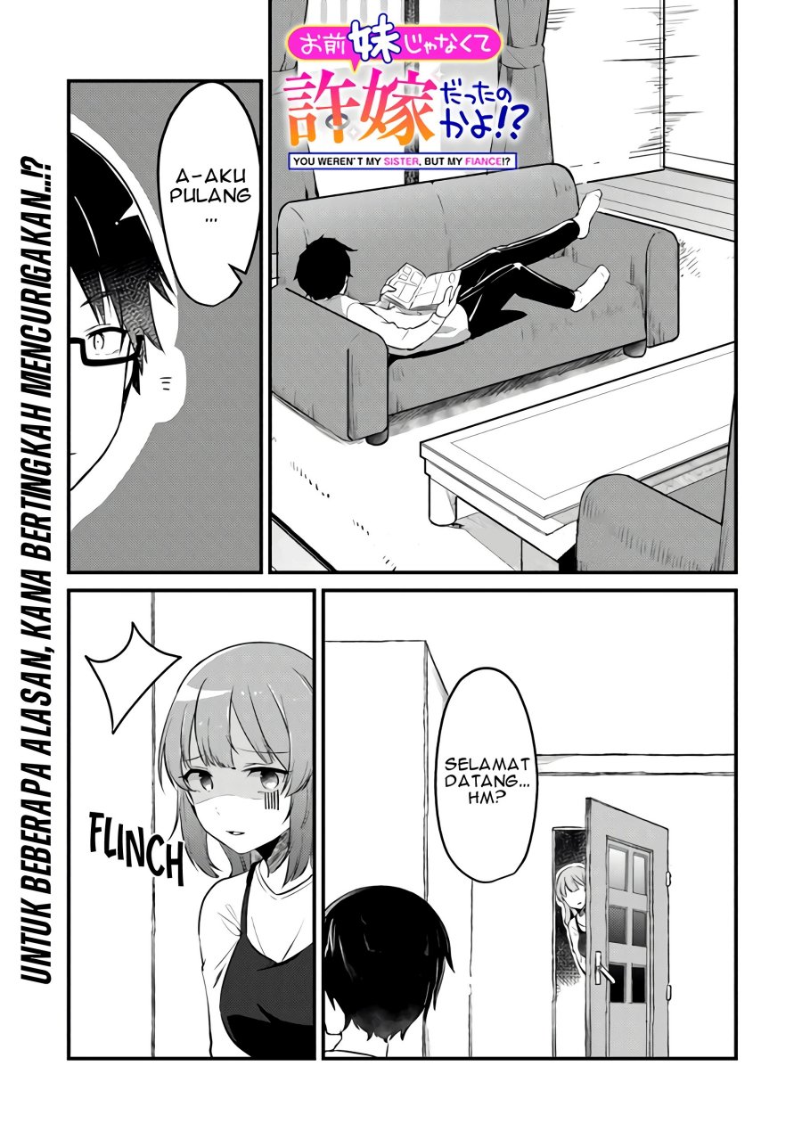 You Weren’t My Sister, But My Fiancee!? (Omae Imouto Janakute Iinazuke Datta no ka yo!?)