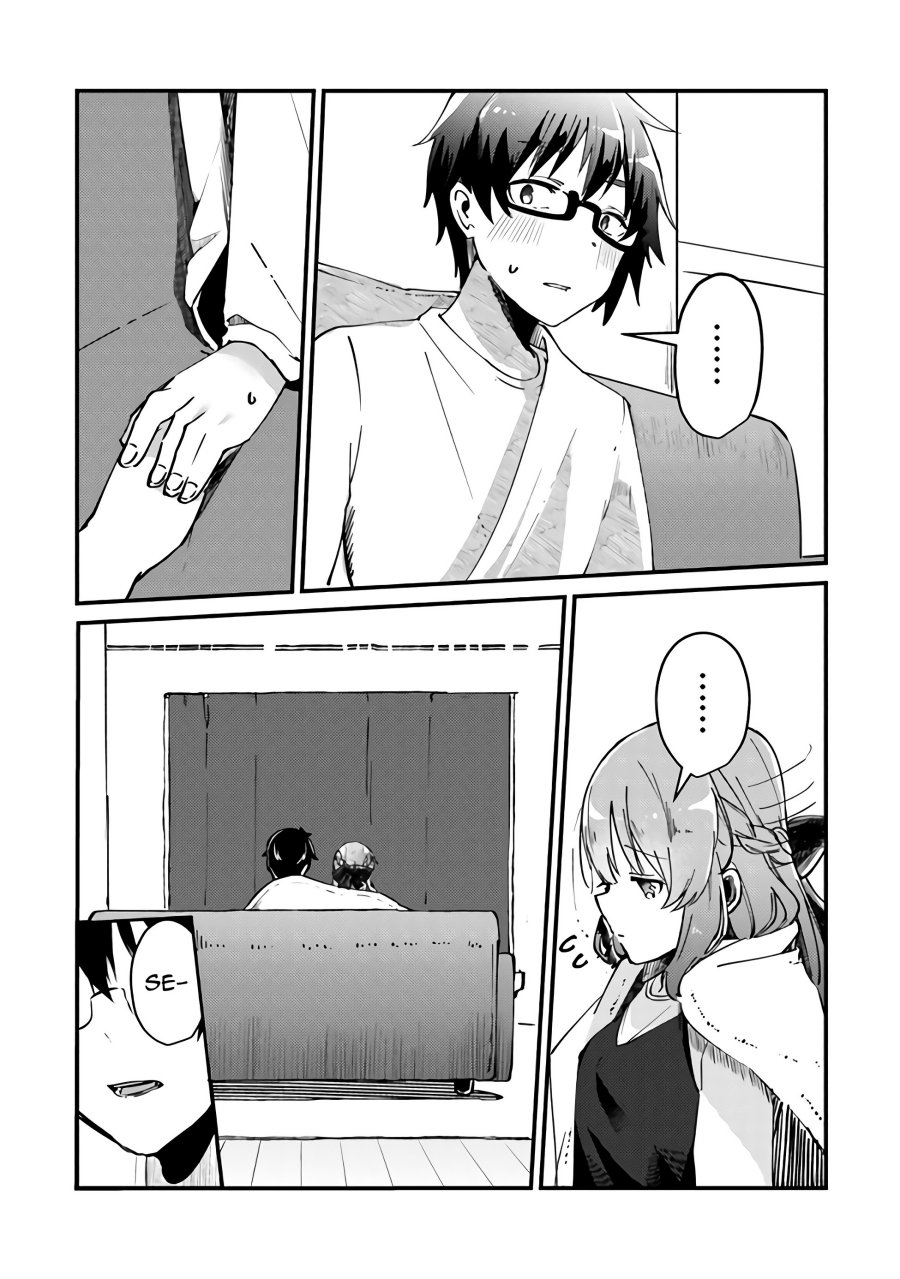 You Weren’t My Sister, But My Fiancee!? (Omae Imouto Janakute Iinazuke Datta no ka yo!?)