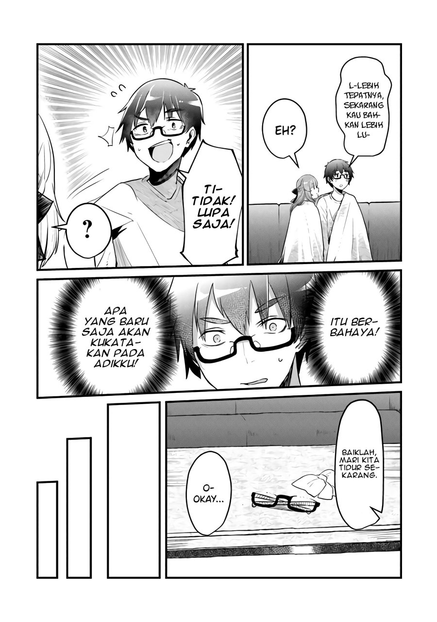 You Weren’t My Sister, But My Fiancee!? (Omae Imouto Janakute Iinazuke Datta no ka yo!?)