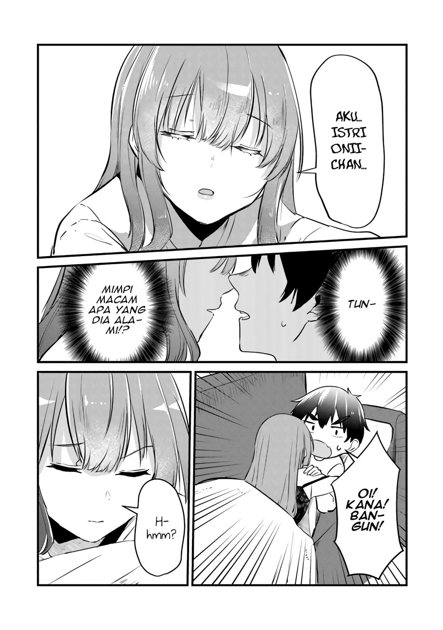 You Weren’t My Sister, But My Fiancee!? (Omae Imouto Janakute Iinazuke Datta no ka yo!?)