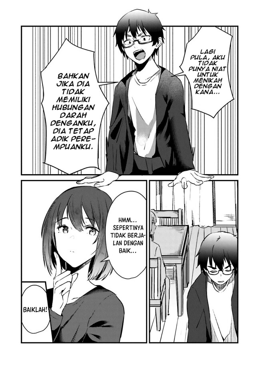 You Weren’t My Sister, But My Fiancee!? (Omae Imouto Janakute Iinazuke Datta no ka yo!?)