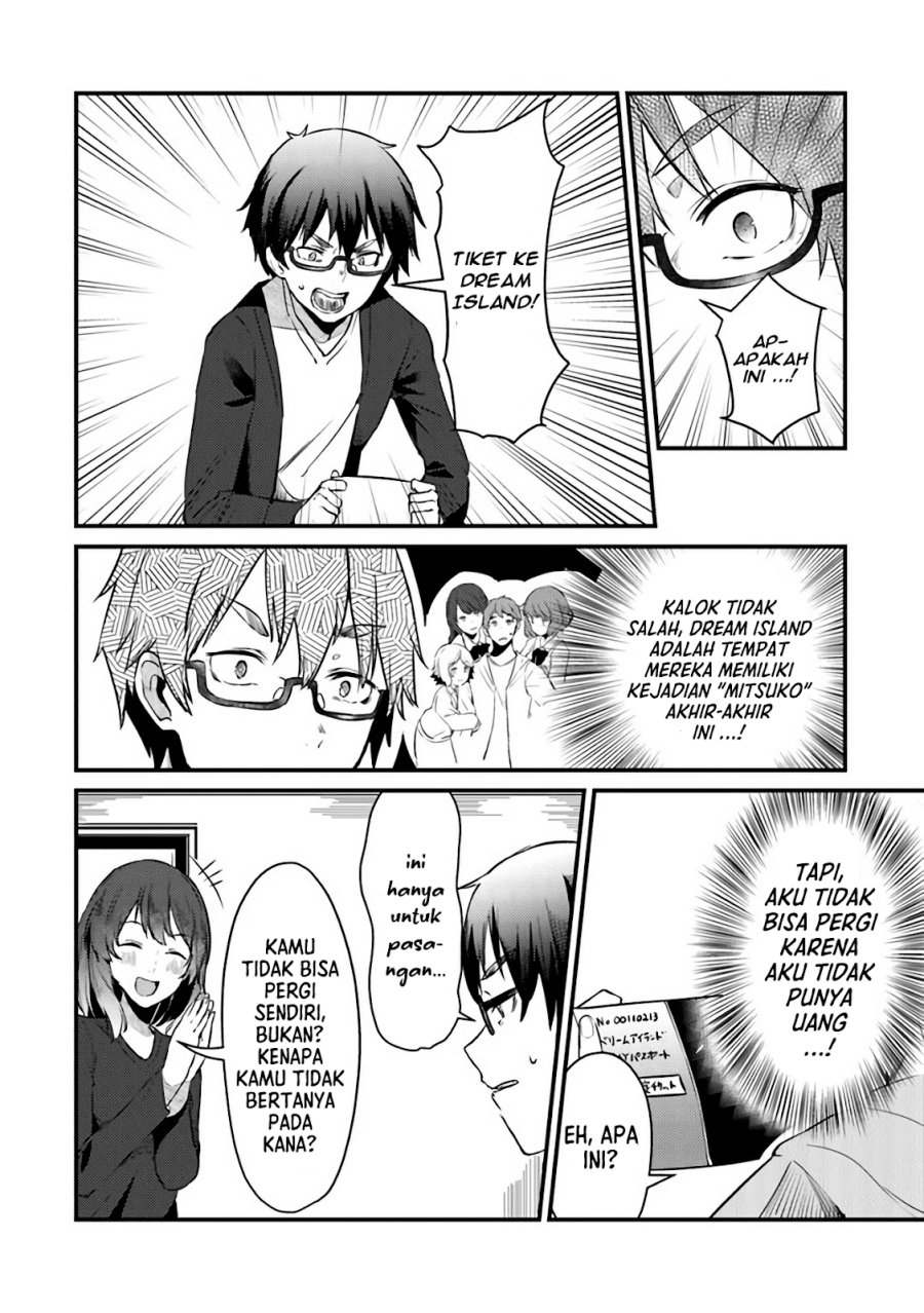 You Weren’t My Sister, But My Fiancee!? (Omae Imouto Janakute Iinazuke Datta no ka yo!?)