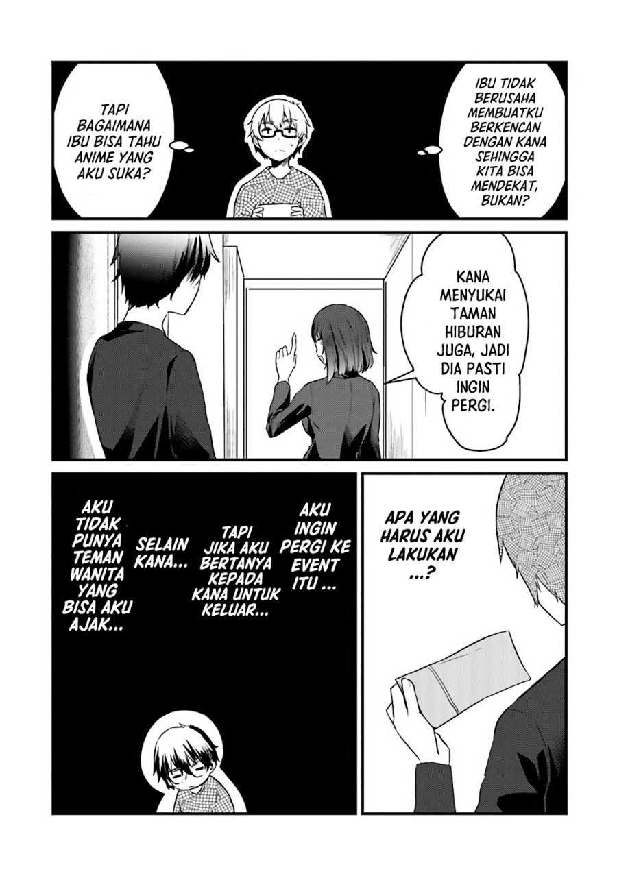 You Weren’t My Sister, But My Fiancee!? (Omae Imouto Janakute Iinazuke Datta no ka yo!?)