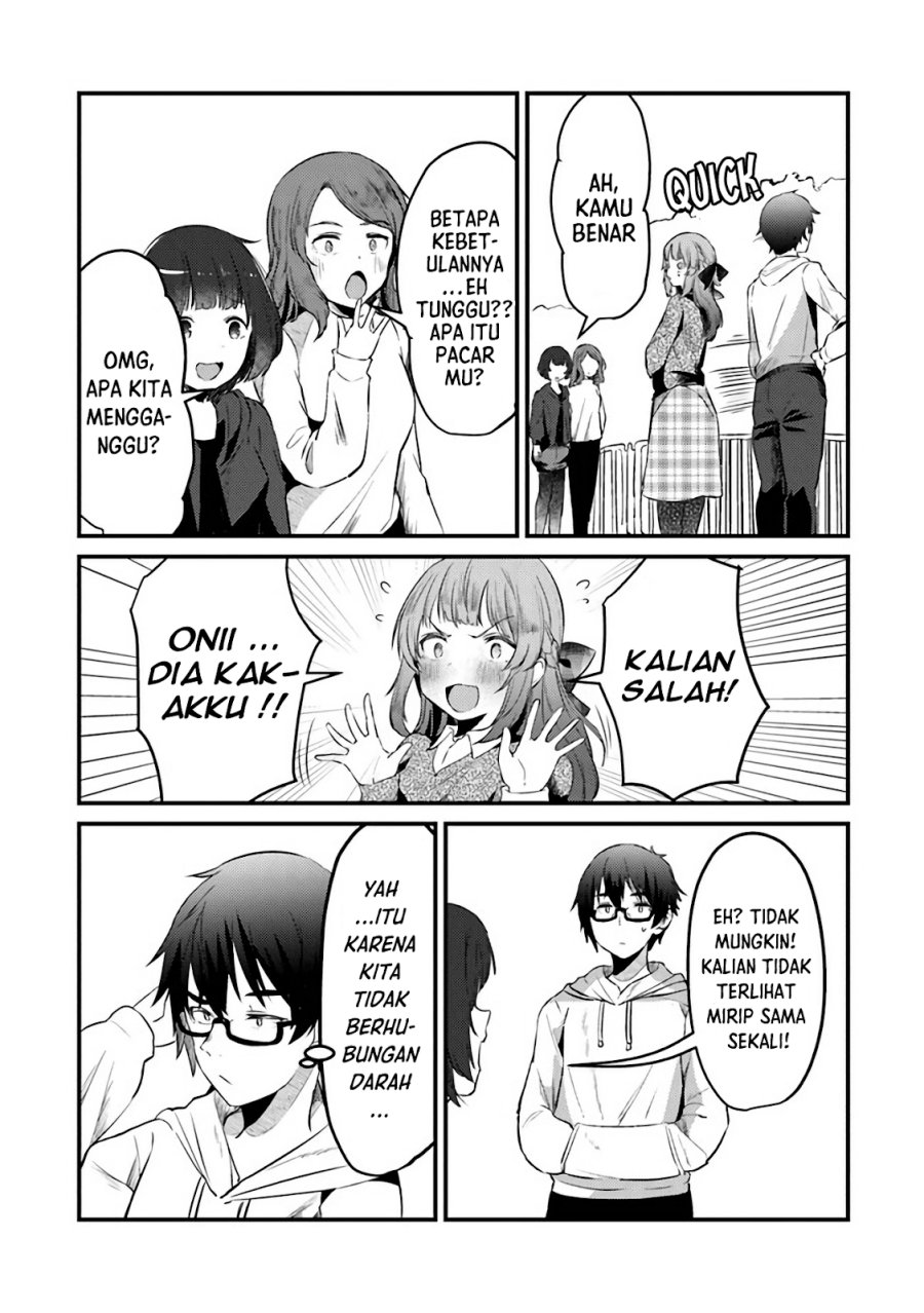 You Weren’t My Sister, But My Fiancee!? (Omae Imouto Janakute Iinazuke Datta no ka yo!?)