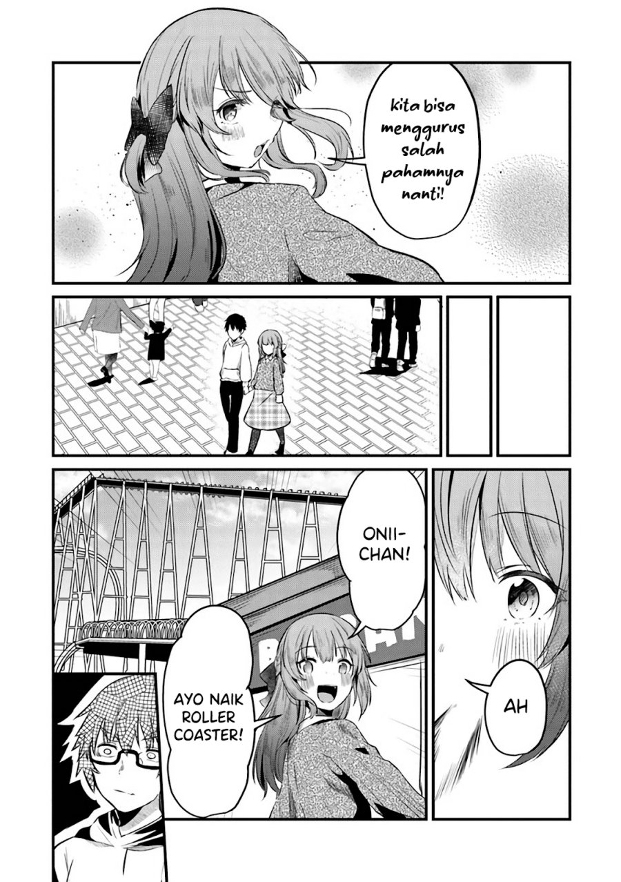 You Weren’t My Sister, But My Fiancee!? (Omae Imouto Janakute Iinazuke Datta no ka yo!?)