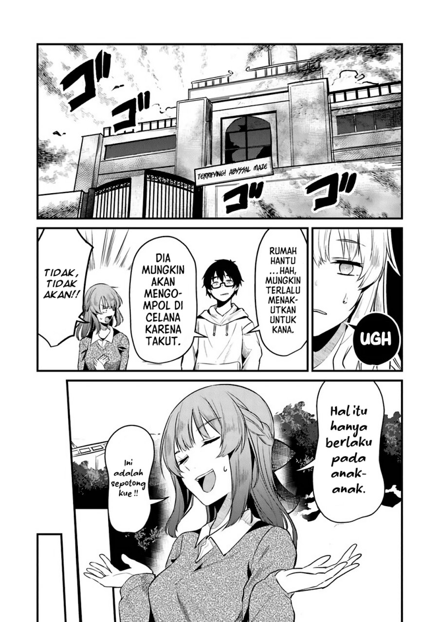 You Weren’t My Sister, But My Fiancee!? (Omae Imouto Janakute Iinazuke Datta no ka yo!?)