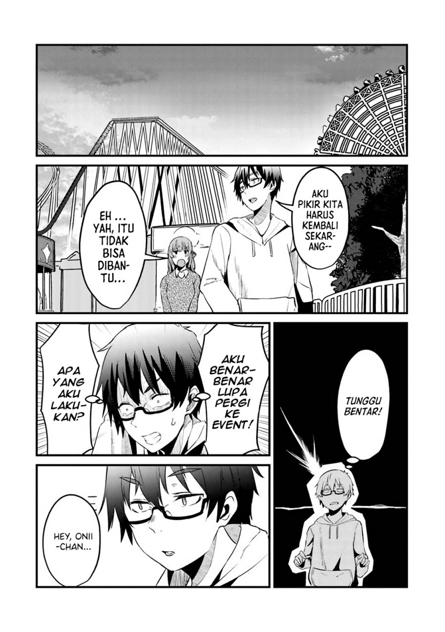 You Weren’t My Sister, But My Fiancee!? (Omae Imouto Janakute Iinazuke Datta no ka yo!?)