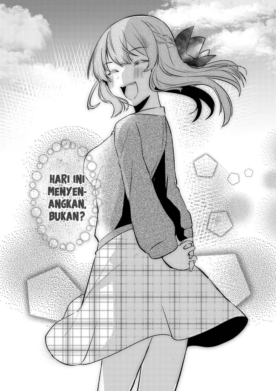 You Weren’t My Sister, But My Fiancee!? (Omae Imouto Janakute Iinazuke Datta no ka yo!?)