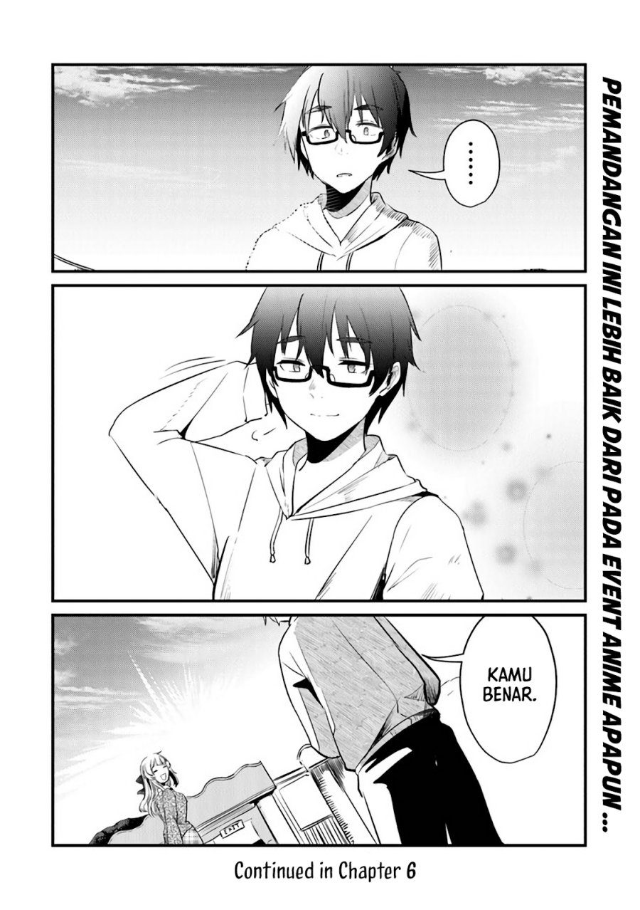 You Weren’t My Sister, But My Fiancee!? (Omae Imouto Janakute Iinazuke Datta no ka yo!?)