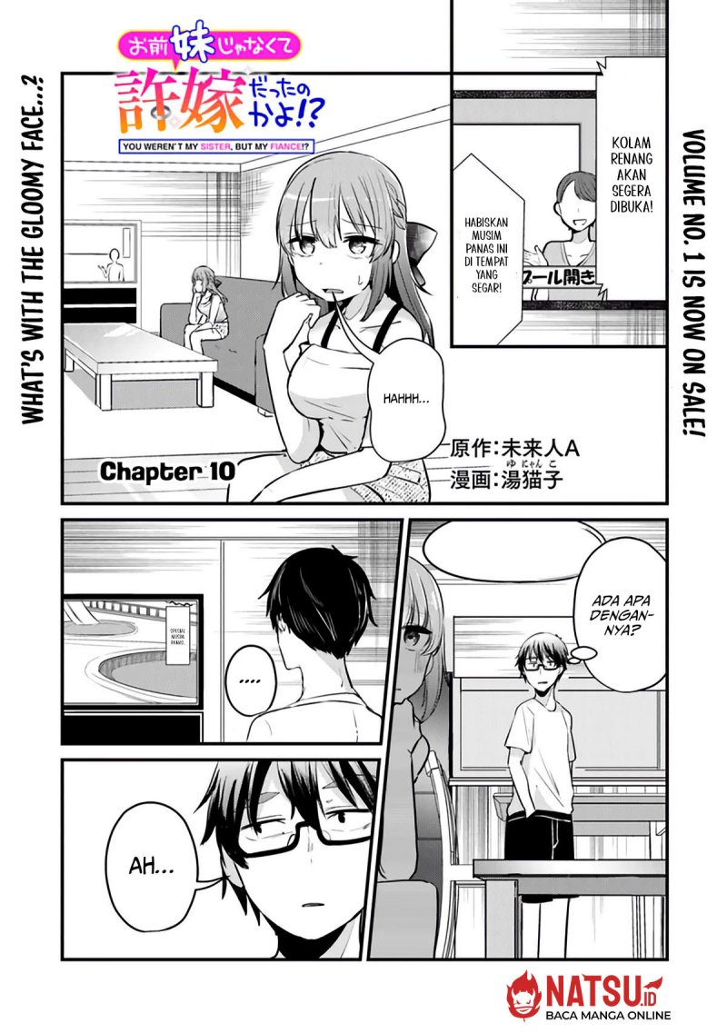 You Weren’t My Sister, But My Fiancee!? (Omae Imouto Janakute Iinazuke Datta no ka yo!?)