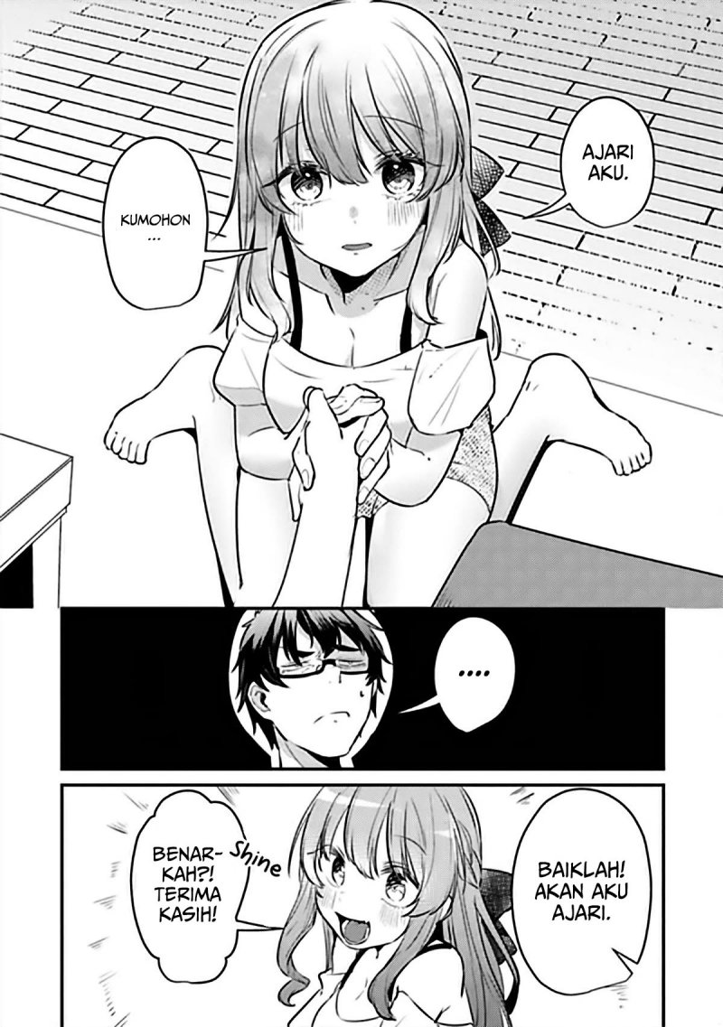 You Weren’t My Sister, But My Fiancee!? (Omae Imouto Janakute Iinazuke Datta no ka yo!?)