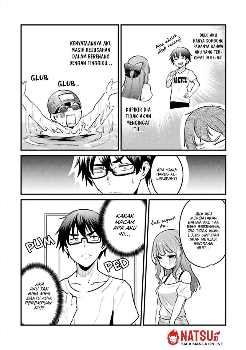 You Weren’t My Sister, But My Fiancee!? (Omae Imouto Janakute Iinazuke Datta no ka yo!?)
