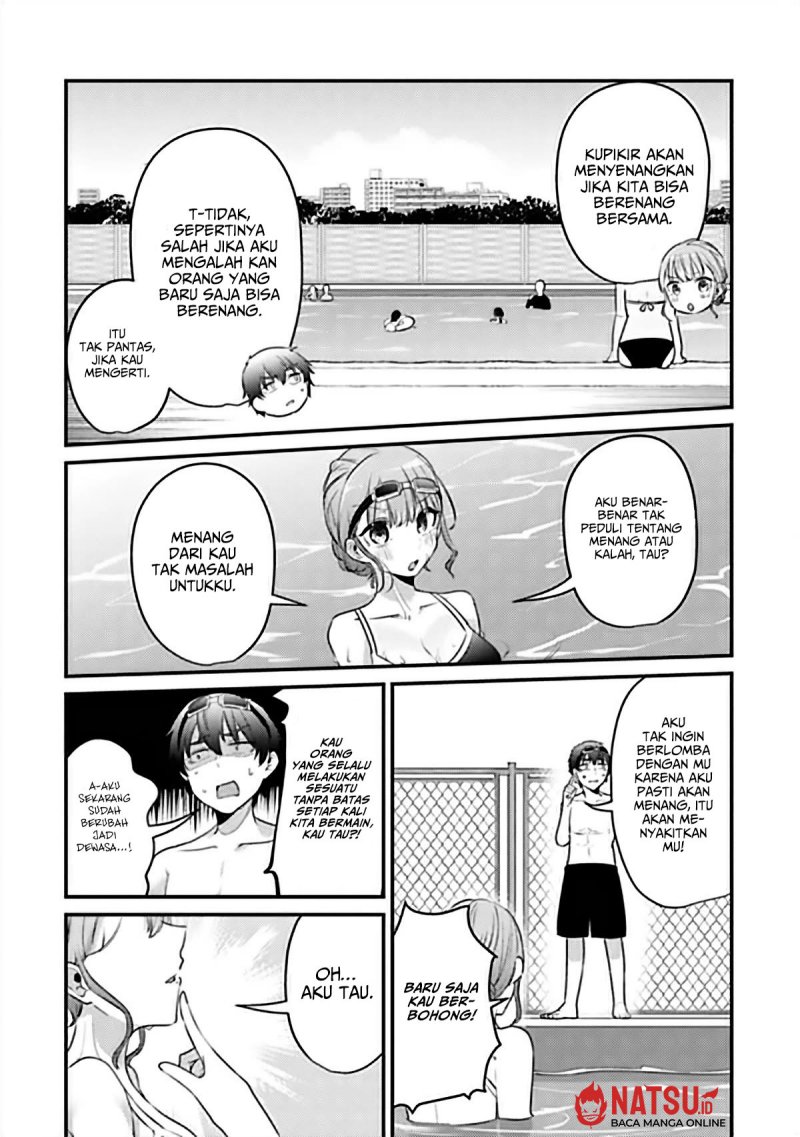 You Weren’t My Sister, But My Fiancee!? (Omae Imouto Janakute Iinazuke Datta no ka yo!?)