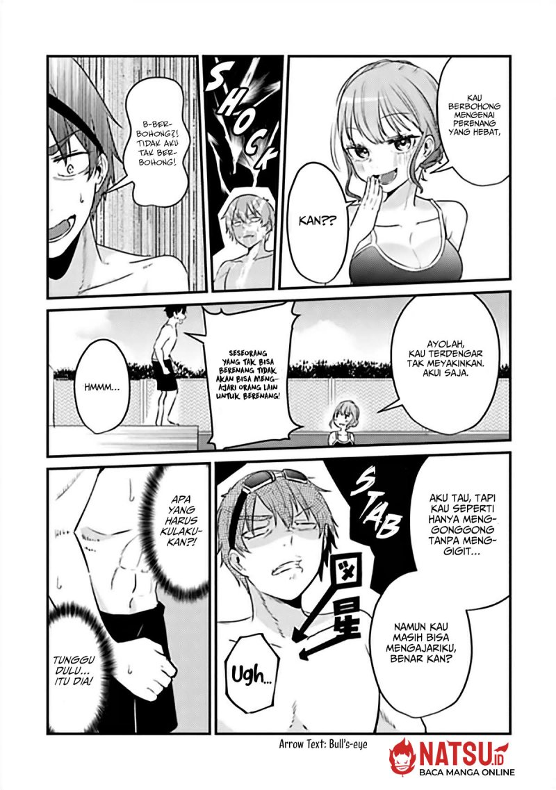 You Weren’t My Sister, But My Fiancee!? (Omae Imouto Janakute Iinazuke Datta no ka yo!?)