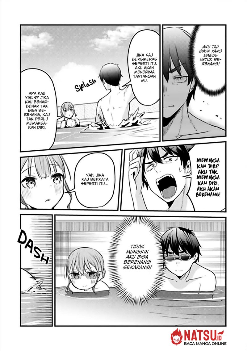 You Weren’t My Sister, But My Fiancee!? (Omae Imouto Janakute Iinazuke Datta no ka yo!?)