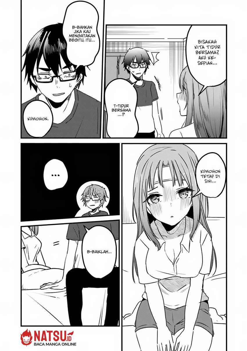 You Weren’t My Sister, But My Fiancee!? (Omae Imouto Janakute Iinazuke Datta no ka yo!?)