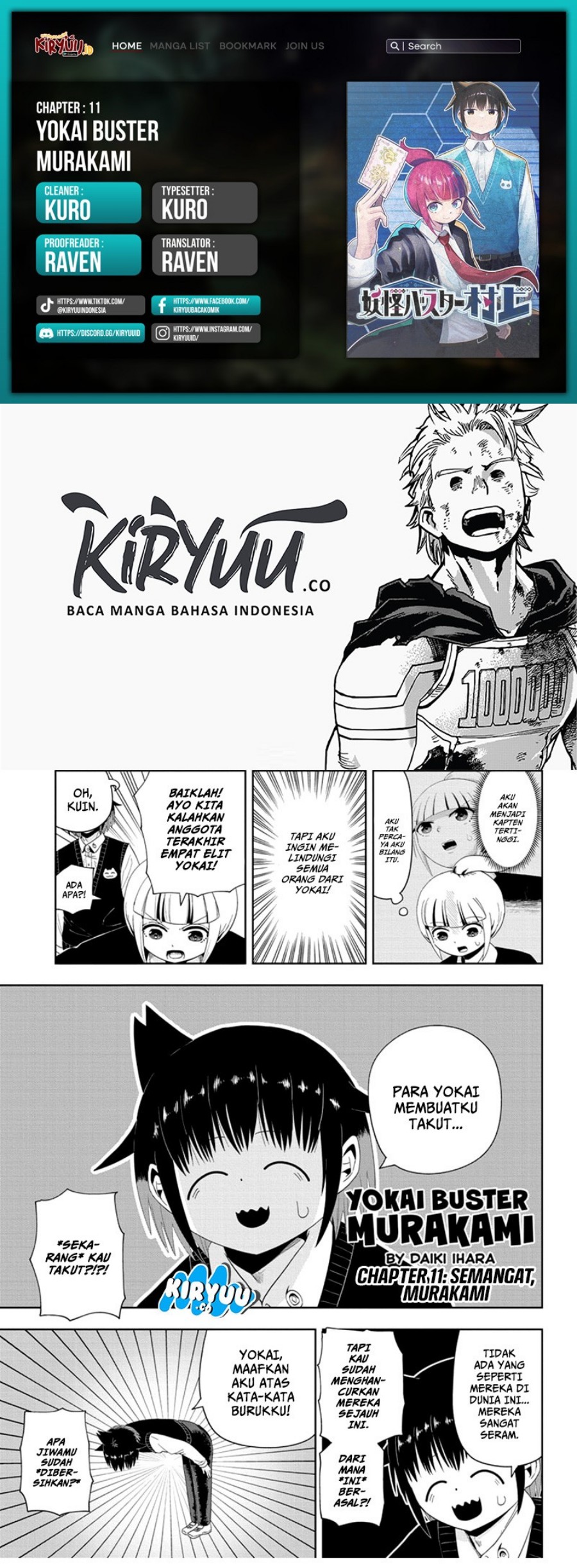 Youkai Buster Murakami