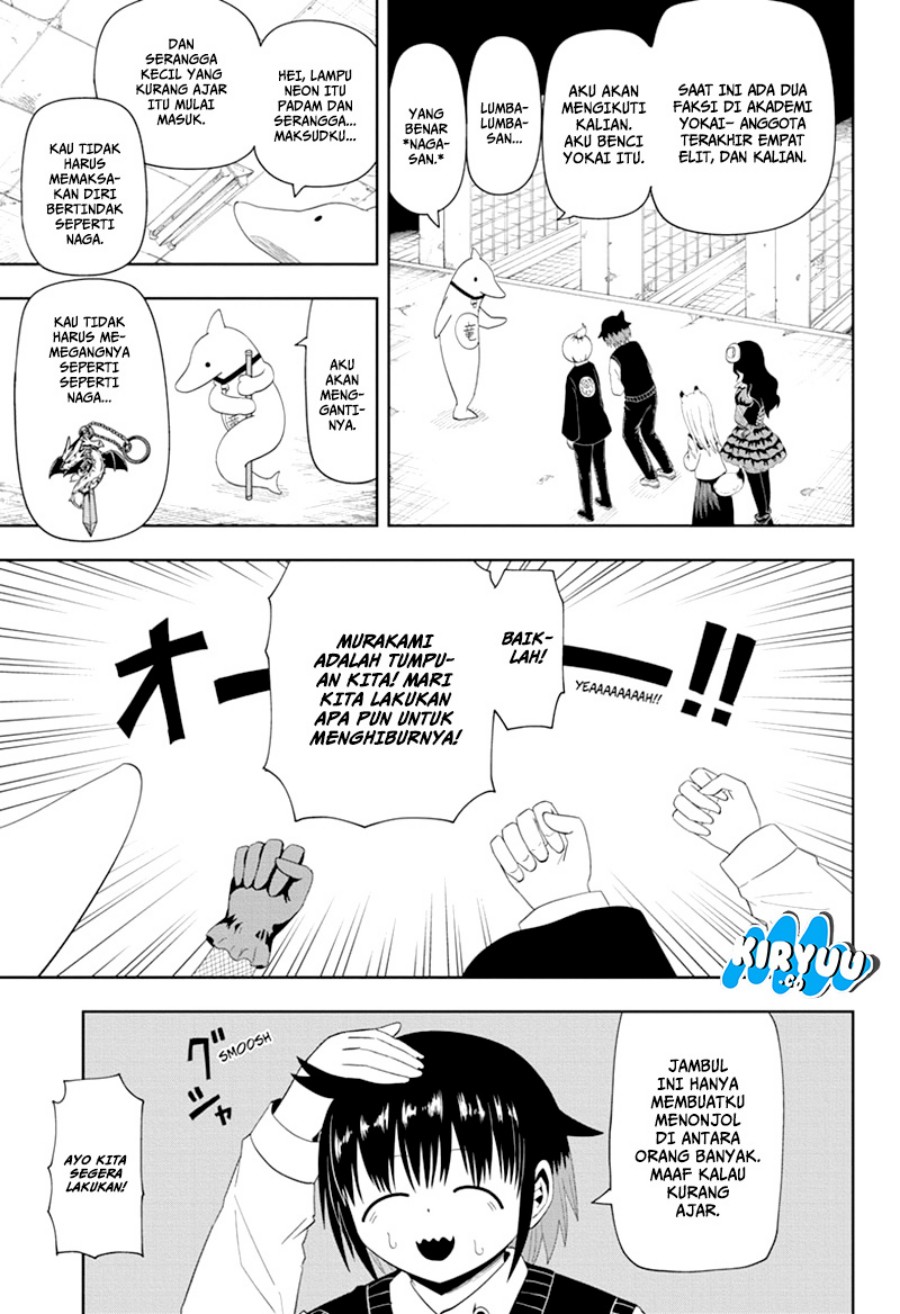 Youkai Buster Murakami