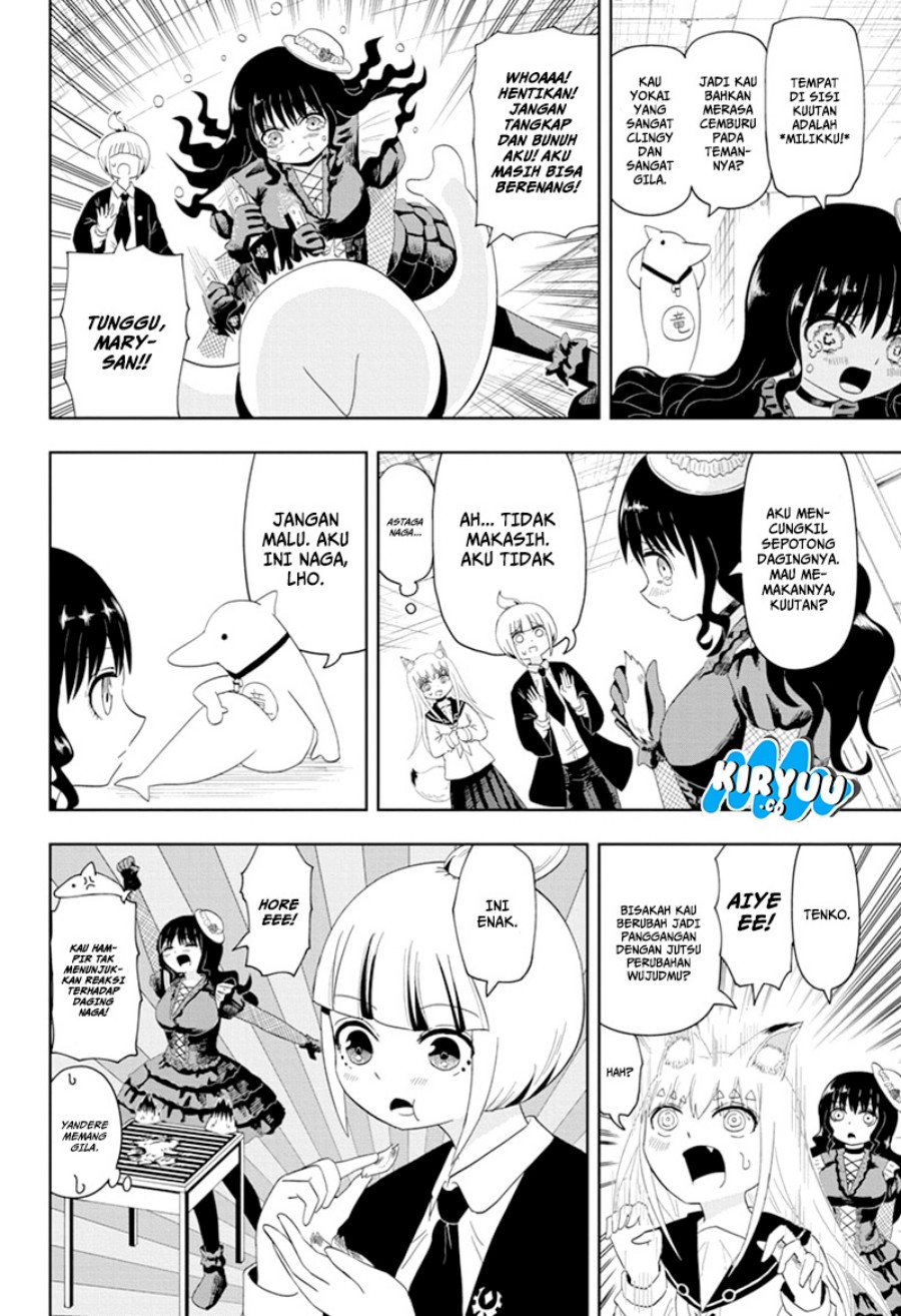 Youkai Buster Murakami
