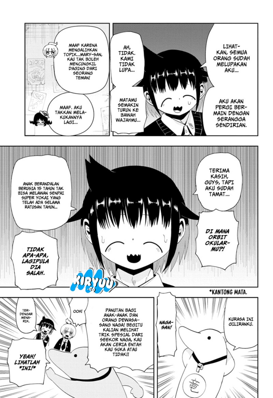 Youkai Buster Murakami
