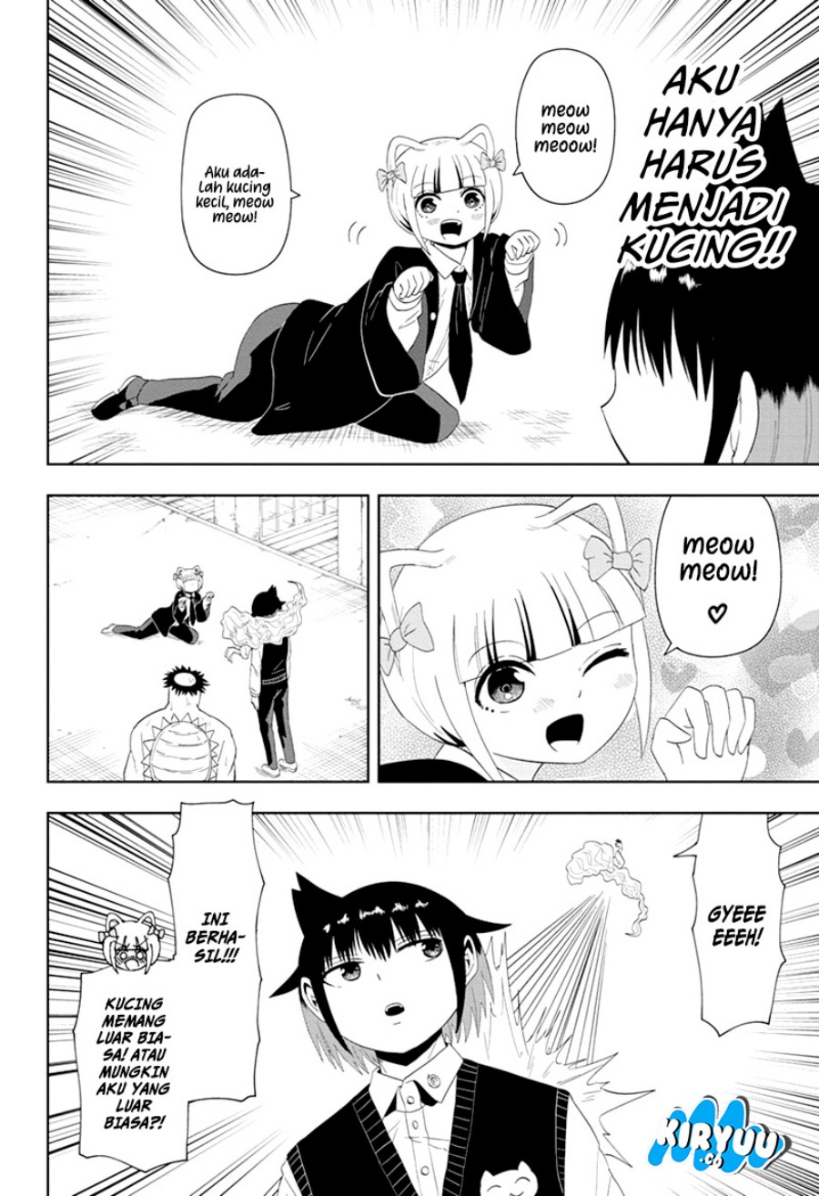 Youkai Buster Murakami