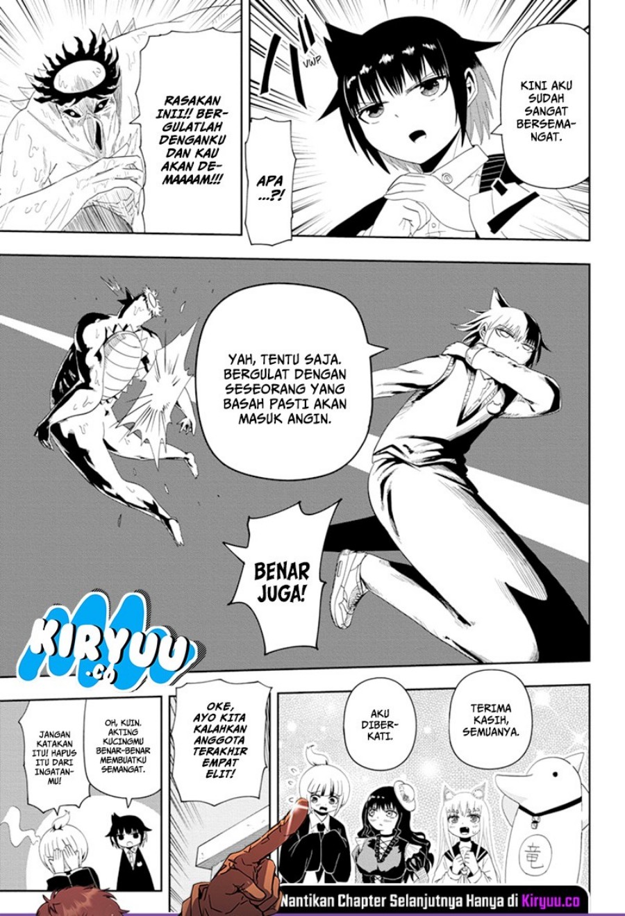 Youkai Buster Murakami
