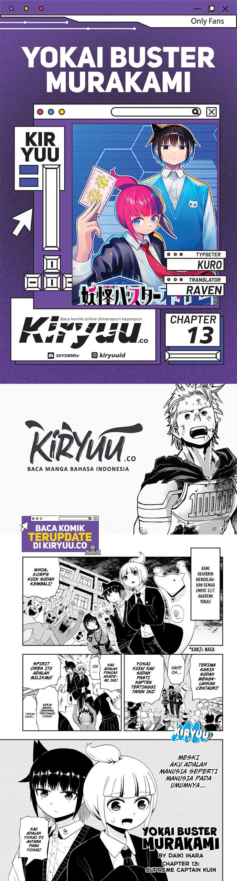 Youkai Buster Murakami