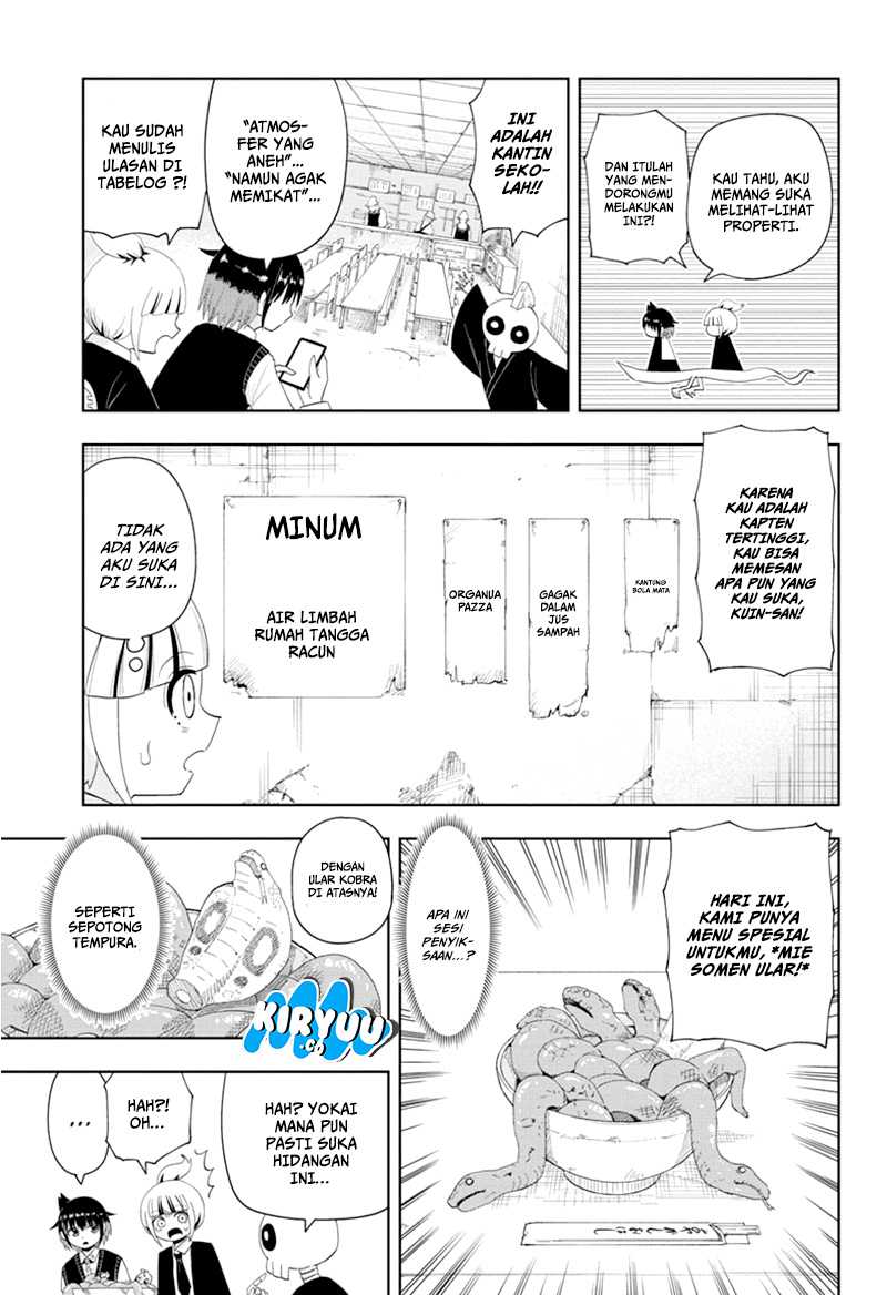 Youkai Buster Murakami