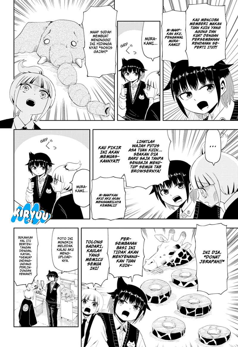 Youkai Buster Murakami