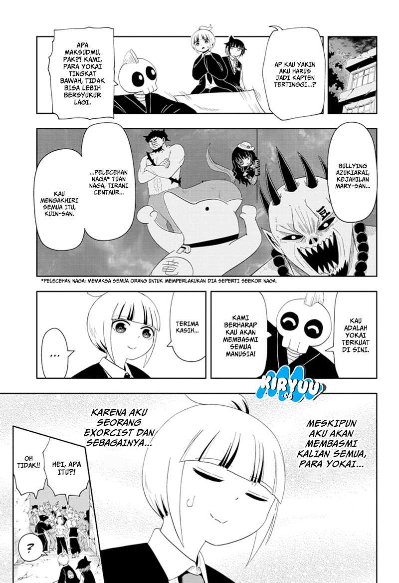 Youkai Buster Murakami