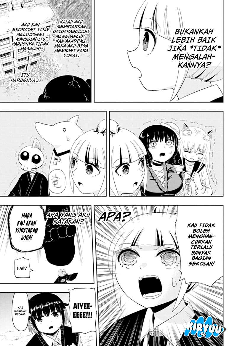 Youkai Buster Murakami