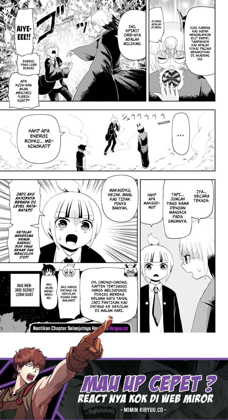 Youkai Buster Murakami