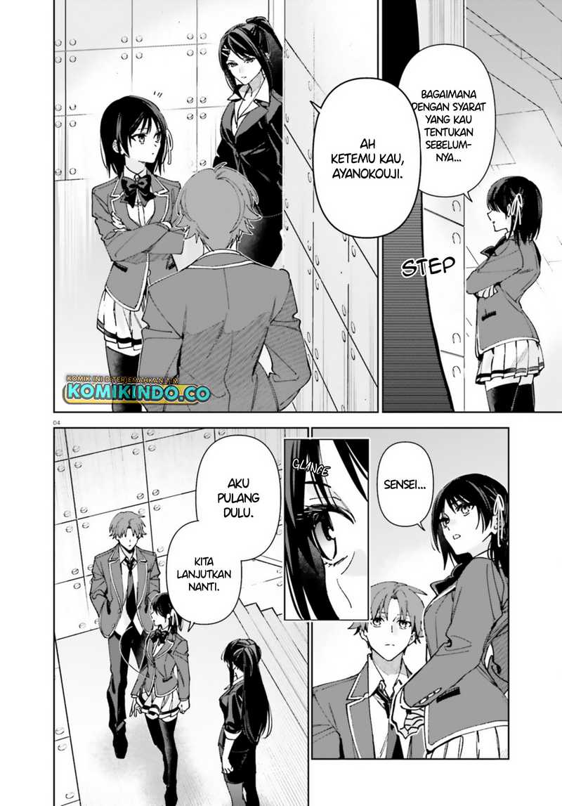 Youkoso Jitsuryoku Shijou Shugi no Kyoushitsu e: 2-nensei-hen Chapter 19