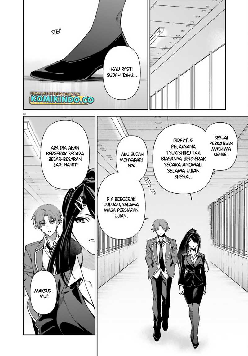 Youkoso Jitsuryoku Shijou Shugi no Kyoushitsu e: 2-nensei-hen Chapter 19