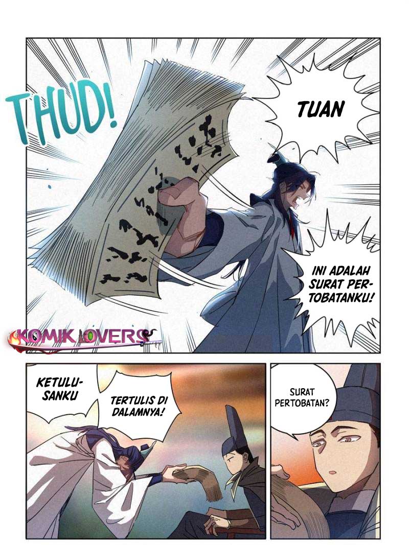 Young Master Is Too Righteous Chapter 13